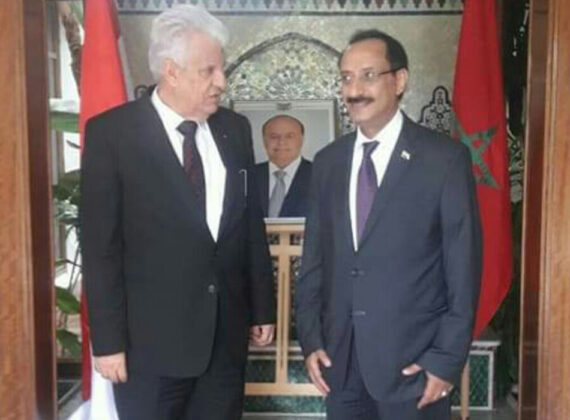 مع سفير فلسطين في المغرب